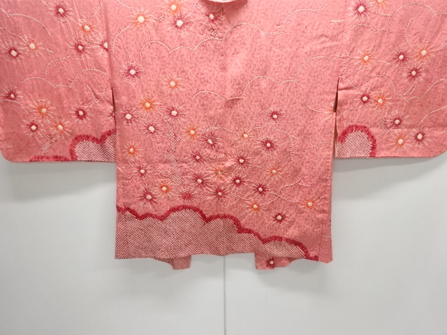 Japanese Kimono / Chirimen Kinsha Silk